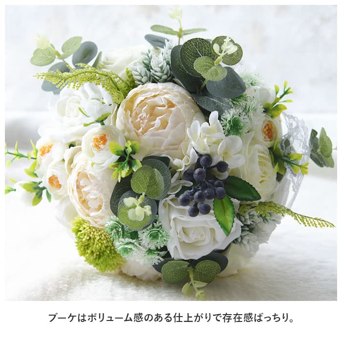 Amazon.co.jp: ウェディングブーケ 三点セット ykbouquet3s 三点セット